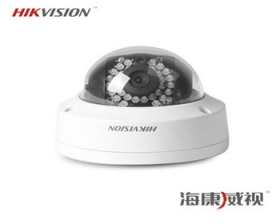 好色先生小视频3120系列高清防爆半球